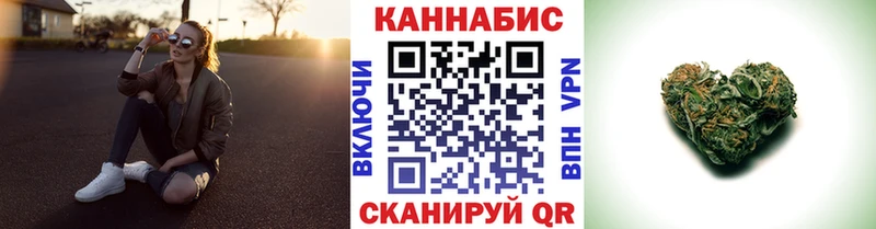 Магазин наркотиков Болохово МАРИХУАНА  МЕФ  ссылка на мегу зеркало  СК  ГАШИШ  КОКАИН 