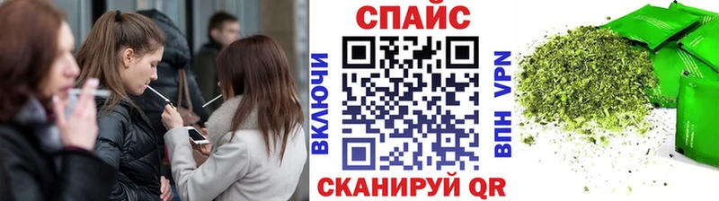 hydra онион  Болохово  Бутират оксибутират  закладки 