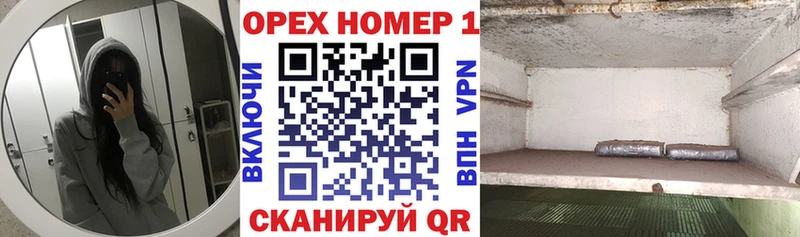 COCAIN Fish Scale  MEGA ссылки  Болохово 