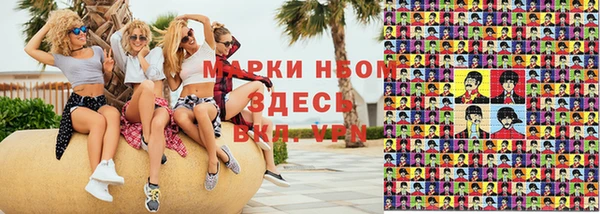 меф VHQ Аркадак