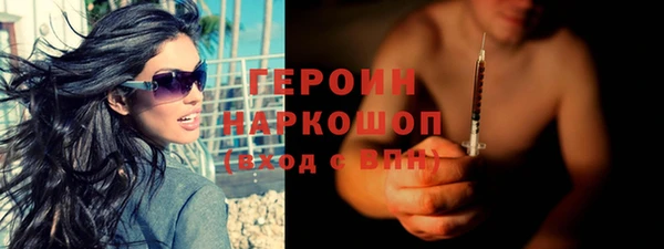 а пвп мука Арсеньев