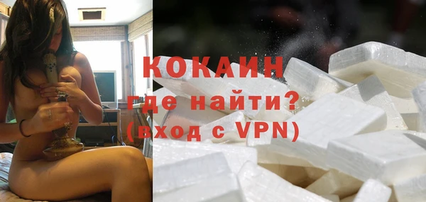 а пвп мука Арсеньев