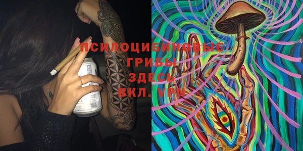 меф VHQ Аркадак