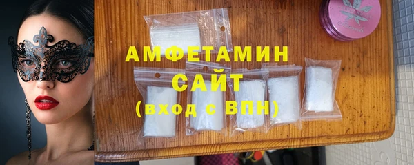 а пвп мука Арсеньев