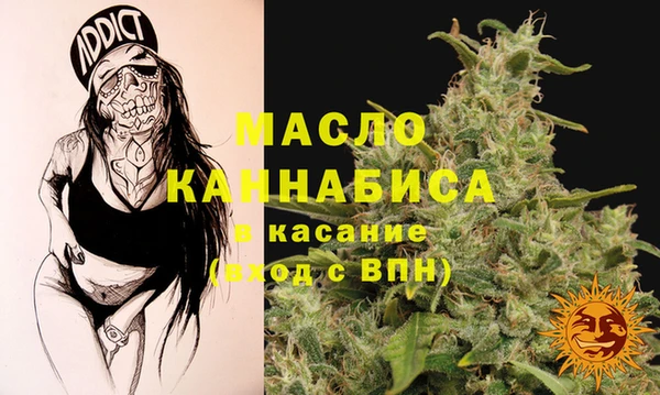 меф VHQ Аркадак